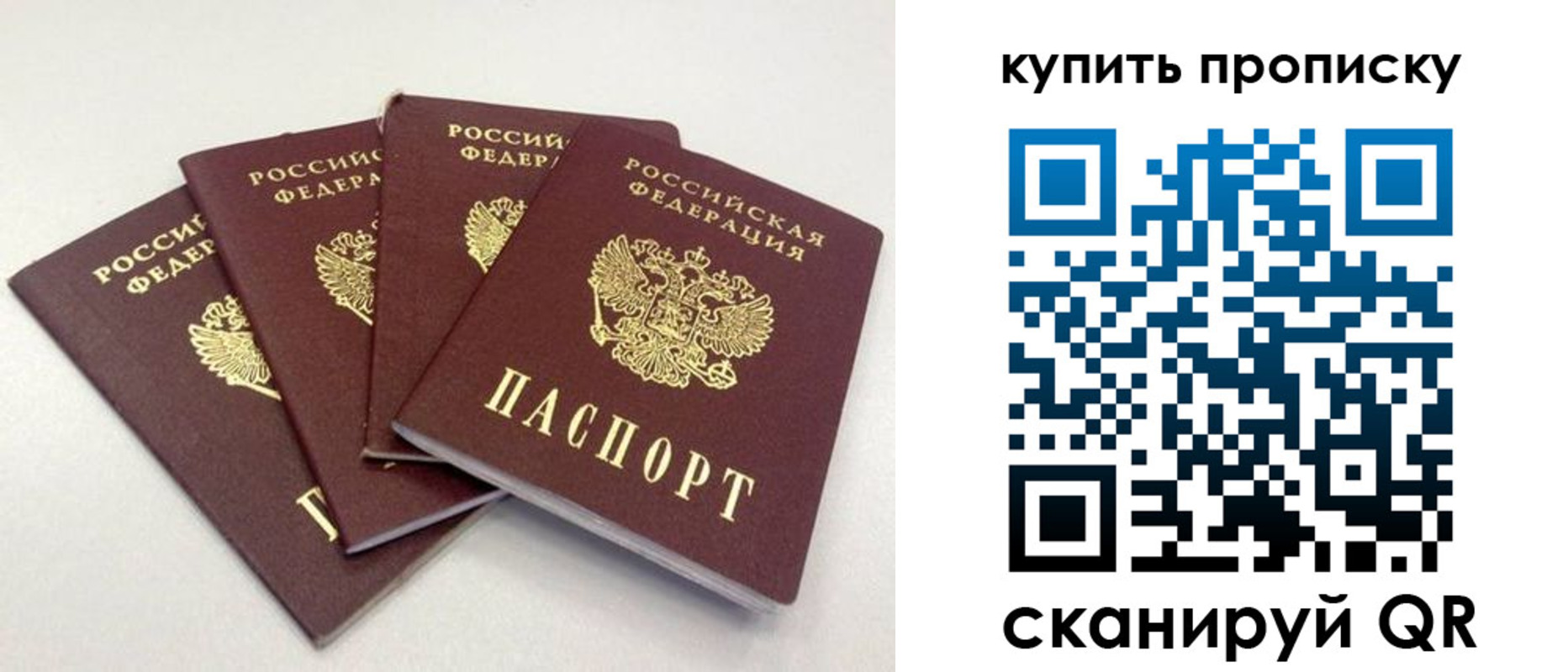 форма 3 в Инзе